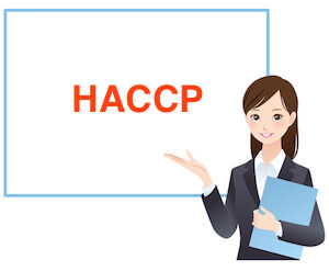 corso HACCP Milano corso HACCP Milano